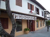 Pousada Casarao II Porto Seguro