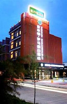 фото отеля Xi'erdun Rome Holiday Hotel