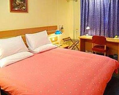 фото отеля Home Inn (Harbin Guogeli Street)