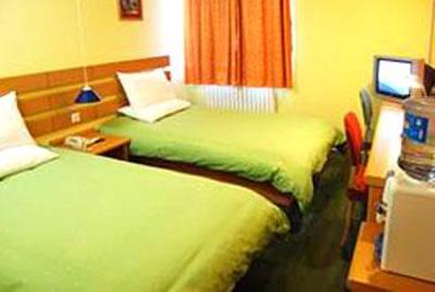 фото отеля Home Inn (Harbin Guogeli Street)