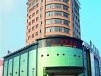 Wangjiang International Hotel