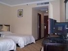 фото отеля Wangjiang International Hotel