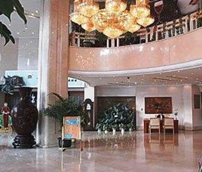 фото отеля Wu Yi International Hotel