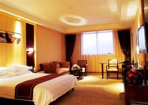 фото отеля Wuzhou Hotel Dongyang