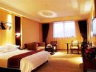 фото отеля Wuzhou Hotel Dongyang