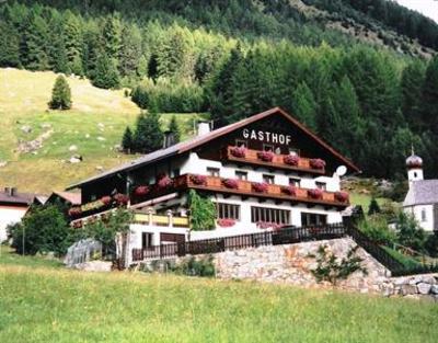 фото отеля Alpengasthof Kofels Umhausen