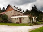 фото отеля Dom Tatry