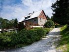 фото отеля Dom Tatry