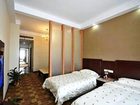 фото отеля Tianyi International Youth Hotel