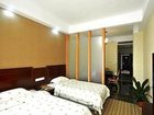 фото отеля Tianyi International Youth Hotel