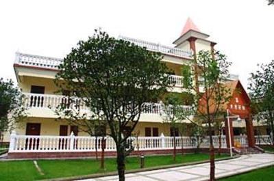 фото отеля Xintiandi Hotspring Hotel