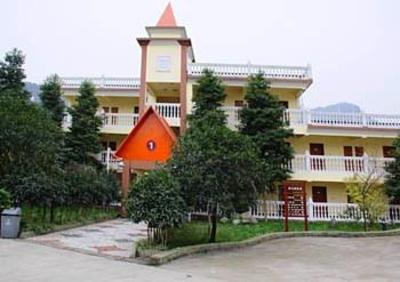 фото отеля Xintiandi Hotspring Hotel