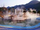 фото отеля Xintiandi Hotspring Hotel