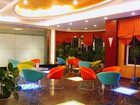 фото отеля Xintiandi Hotspring Hotel