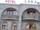 фото отеля Hotel Lara Goris