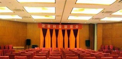 фото отеля Sunny Day Hotel Ezhou