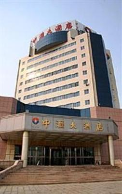 фото отеля Zhonghui Hotel