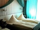 фото отеля Landhotel Zum Niestetal