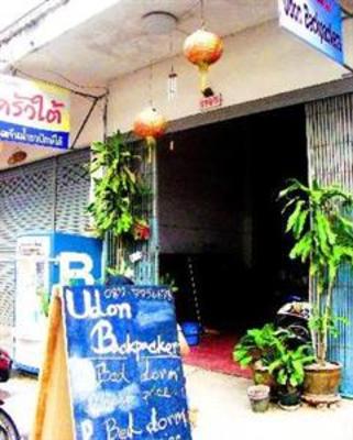 фото отеля Udon Backpacker