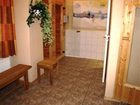 фото отеля Apartmenthouse Fahrbrucke Bremerhaven