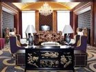 фото отеля River & Holiday Chongqing Yunyang Hotel