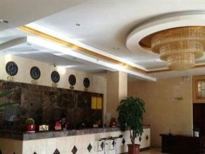 фото отеля Shangri-la Emperor Dynasty Hotel