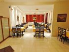 фото отеля Istron Hotel Giannitsa