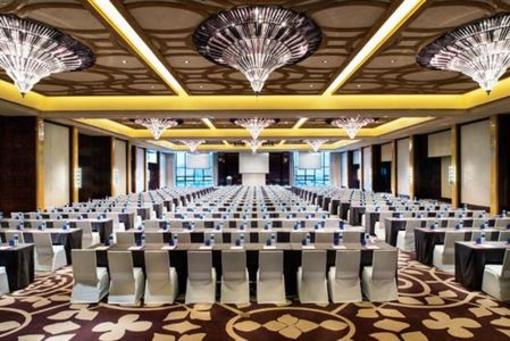 фото отеля Crowne Plaza Hefei