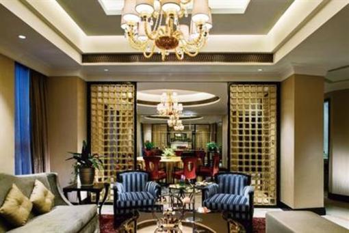 фото отеля Crowne Plaza Hefei