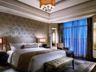 фото отеля Crowne Plaza Hefei