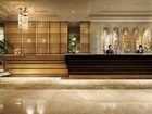 фото отеля Crowne Plaza Hefei