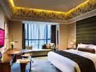 фото отеля Crowne Plaza Hefei