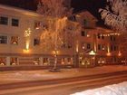 фото отеля Hotell Niva