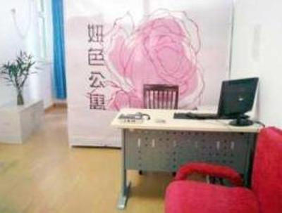 фото отеля Xian Yan Se Hotel Apartment