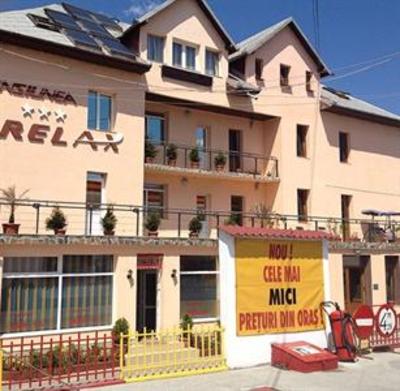 фото отеля Pension Relax Cafe