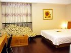 фото отеля Gothic Pinxuan Hotel
