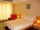 фото отеля Gothic Pinxuan Hotel