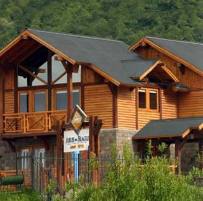 фото отеля Aires Del Beagle Apart Hotel