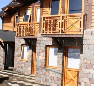 фото отеля Aires Del Beagle Apart Hotel