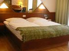 фото отеля Classic Hotel Kaarst