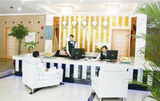 фото отеля Panyu Junlan Hotel Guangzhou