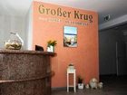 фото отеля Hotel Und Restaurant Grosser Krug