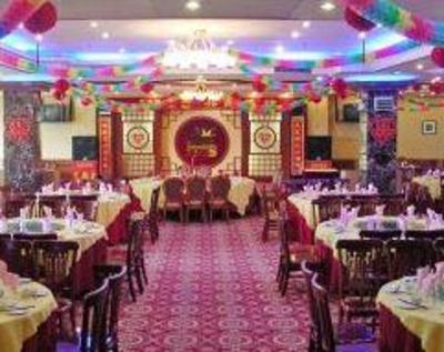 фото отеля Zhongyu Hotel