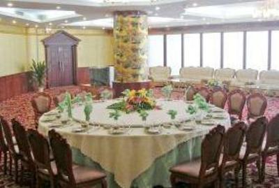 фото отеля Zhongyu Hotel