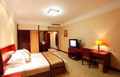фото отеля Zijin'gang Xigang Hotel