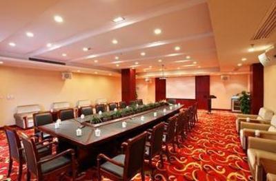 фото отеля Zijin'gang Xigang Hotel