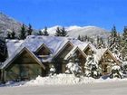 фото отеля Whistler Alpine Chalet Retreat & Wellness