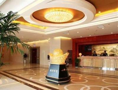 фото отеля Century Star Business Hotel