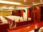 фото отеля Century Star Business Hotel