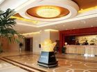 фото отеля Century Star Business Hotel